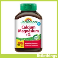 Jamieson - 健骨鈣鎂及維他命D3 （EXP 2027年）超值加量裝 200粒 [平行進口] *不同包裝版本可能隨機出貨*
