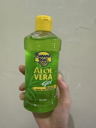 Banana boat 曬後蘆薈膠