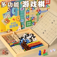 Wooden Multifunctional Indoor Game Chess Flying Chess Adult Interactive Board Game Gift Children's T