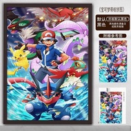 🚚包送貨 Pokemon puzzle 砌圖拼圖1000塊連框🧩