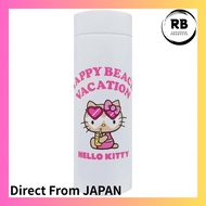 [Direct from JAPAN]Sanrio Water Bottle 350ml Hello Kitty Tanned Kitty Kitty Summer Stainless Steel B