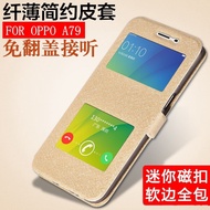 oppoa79 oppo a79t flip Case Cover Casing + Free SP