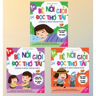 Book - 3 Bilingual Poetry Books for 1 Year Old Children: Loving House, Fairy Garden, Toy Story