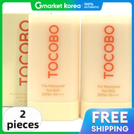 TOCOBO | Vita Waterproof Sun Stick 18g 2Ea (1+1)