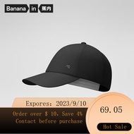 NEW Banana Inner Cold Leather301GoCouple's Peaked Cap Breathable Sun Hat Men's and Women's Sun-Proof UV-Proof Sun Hat