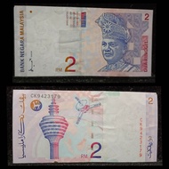 [WNH Notes] Malaysia Asia Banknote Duit Lama RM1 RM2 RM5 & RM10 (6th 7th & 8th Serie) - SEE DESCRIPT
