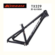 ☠KINESIS TX329 27.5Inch Mountain bike Frame/148MM Barrel Axle Frame/Aluminum Frame Bicycle Acces ⊰C