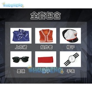 Reverse:1999 Cos Regulus Cosplay Daily Clothing Set For Women