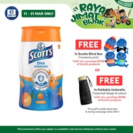 Scott's DHA Gummies - Orange 60's For Kids Brain Development