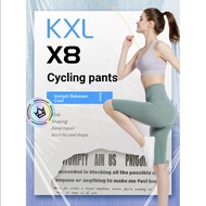 Kexuanni X8 Cycling Pants Five-point Cycling Pants High-stretch Fitness Pants Hip-lifting Breathable