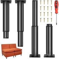 Screwdriver 18-30cm (Retractable Table Leg Feet 4 Cabinet Feet Sofa Feet Support Leg Pack+Adjustable