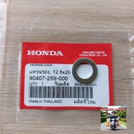 Oil Drain Nut Ring 12.5x20 [90407-259-000] Genuine/Can Be Used With All Honda Models/*9