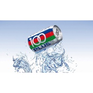 100Plus Original Isotonic Drink Can Tin - 325ML
