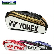 กระเป๋าแบด กระเป๋าแบดมินตัน ยี่ห้อYonex รุ่น 9226EX