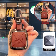 Suitable for ZEEKR Key Case 001 Car Bluetooth Smart ZEEKR 001FR 007 007GT ZEEKR 7X ZEEKR X New Style