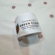 FARMACY GREEN CLEAN 卸妝膏 20ml
