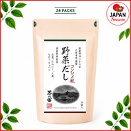 Kayanoya KUBARA Dashi  Vegetable Dashi Stock Powder 8g x24 Packs Japanese Vegetable Broth Made in Ja
