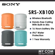 ✨EXTRA BASS Mini🔥Sony SRS-XB100 Portable Bluetooth Speaker | IP67 Waterproof Dustproof🏊 | 16H Batter