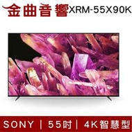 SONY 索尼 XRM-55X90K 55吋 日製 Full HD Google TV 電視 2022 | 金曲音響