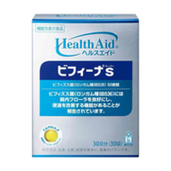 Morishita Jintan Health Aid Bifina S (Super) 30-Day Supply (30 Sachets)