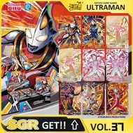 [STOCK READY] ULTRAMAN KAYOU TRADING CARD GAME