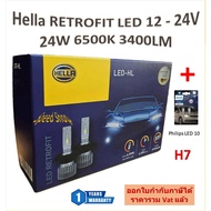Hella Car Headlight Bulb RETROFIT LED 6500K 3700LM H7 + Philips T10