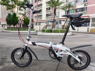 Dahon mu sl D9