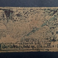 Uang Kuno Orida Tjepu