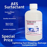 MUHUALAN | Sodium Fatty Alcohol Ether Sulfate Surfactant 500g