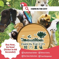 [PROMO DISKAUN 15%] Farm In The City INSTANT TIKET [Tripcarte Asia]