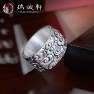 999 Sterling Silver Ring Men Open Ring Retro Unique Auspicious Cloud Gold Hoop Ring Silver Jewelry I