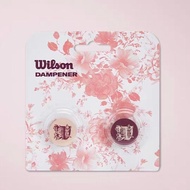 Dampener wilson sakura triumph pink soft pink tennis dampener