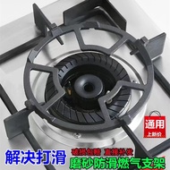 Rak Dapur Rak Dapur Sokongan Rak Dapur Rak Periuk Rak Dapur untuk Periuk Kecil Periuk Susu Rak Tidak