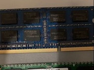 DDR3 RAM 2gb