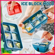 Ice Cube Mold With Lid Frozen Ice Cube Artifact Household Silicone Refrigerator Ice Box Internet Celebrity Small Ice Cube Box
