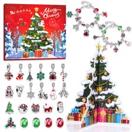 Christmas Advent Calendar Gift Set D I Y Mystery Box Bracelet 3 Tree Light Show