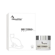 Royal-Pets 貓用 NMN 1350 諾加因子 45粒膠囊