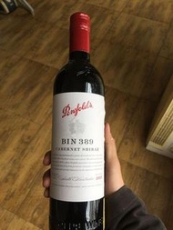 高價求購 奔富 BIN 2 SHIRAZ MATARO 紅酒 各種年份