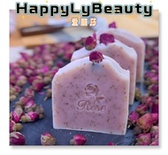 Natural Rose Hydrating Handmade Soap | Local Fresh | Dullness| Rough Texture | Deep Hydration | Large Pores | Spot | Organic skincare | Skin Repair | HappyLyBeauty | Rough skin| Radiant | 补水 | 玫瑰手工皂 | 收缩毛孔