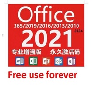 office2021 office365 office2024 office2019 office2016 office2013 2010 一次買斷 word excel ppt 永久免費