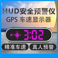 HUD HUD HUD Display Car GPS Speedometer Speedometer Truck Van Universal Vehicle Speed Internal Displ