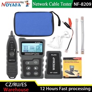 NF-8209 LCD Network Cable Tester Wire Tracker Poe Checker Inline Poe Tester With Cable Tester With Illuminate