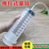 500/20ml Large Capacity Plastic Injection Flusher Syringe Pump Oil Syringe Feeding Glue Injector