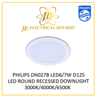 PHILIPS DN027B LED6/7W D125 LED ROUND RECESSED DOWNLIGHT 3000K/4000K/6500K