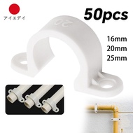 50 Pieces Pipe Clamp Wall Mount PVC U-Shaped Clip Lock 16 Mm. 20 25