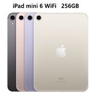 全新 APPLE iPad mini 6 WiFi 256G 太空灰 粉紅 紫 星光色 台灣公司貨 保固一年 高雄可面交