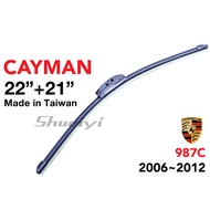 PORSCHE CAYMAN 987C Wiper/Karman Special Wiper/Exclusive Cartilage Wiper/Three-Section Wiper/Coating