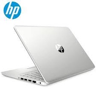 HP 14s-Cf0067TX 14" Laptop Silver