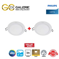 DOWN LIGHT LED RECESSED PHILIPS DN024B LED9-WW 15W 3000k 6inch 900lm RD (2 PACK)