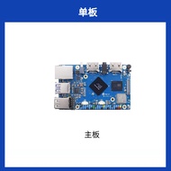 Orangepi 5 Pro Orange Pie Development Board Ruixin Micro Rk3588s 6T Computing Power 8-Core 64-Bit Pr